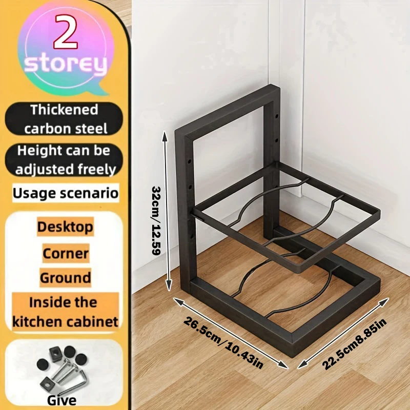 Adjustable Pot Rack Organizer 8 Adjustable Pot Rack Organizer - Image 8