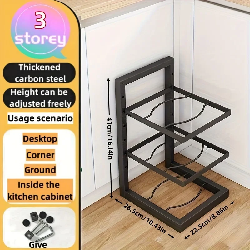 Adjustable Pot Rack Organizer 6 Adjustable Pot Rack Organizer - Image 6