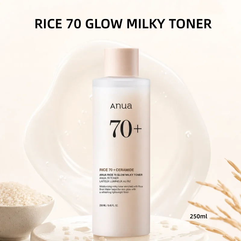 Anua Rice 70 Glow Milky Toner – Korean Rice Toner for Glowing Skin 1 Anua Rice 70 Glow Milky Toner