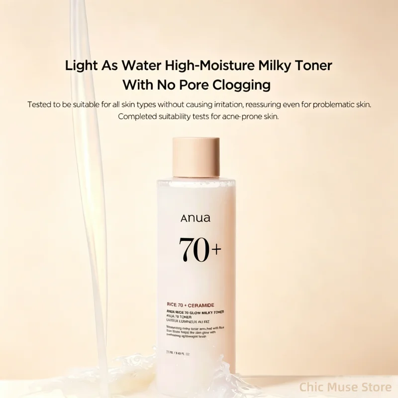 Anua Rice 70 Glow Milky Toner – Korean Rice Toner for Glowing Skin 4 Anua Rice 70 Glow Milky Toner – Korean Rice Toner for Glowing Skin - Image 4