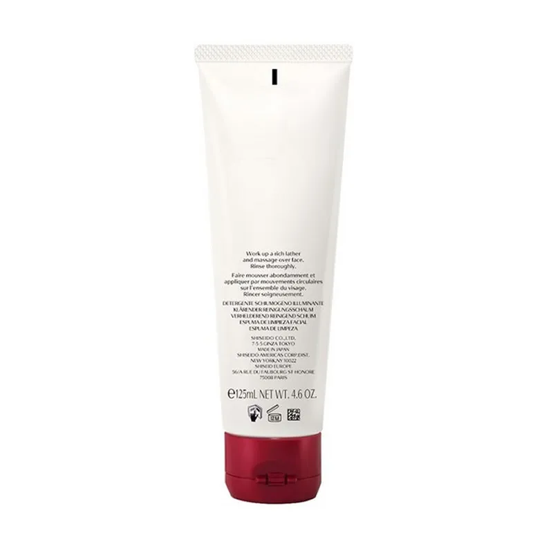 Shiseido Hydrating & Deep Cleansing Cream 2 Shiseido Hydrating & Deep Cleansing Cream - Image 2